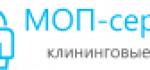mop_s